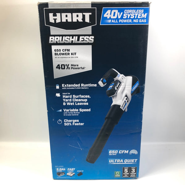 New In Box! Hart Brushless 650 CFM Blower Kit HLBL071VNM
