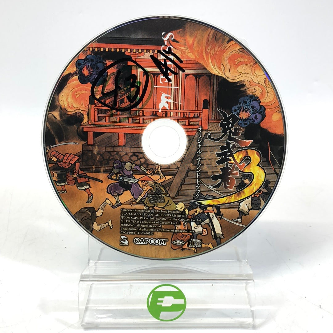 Onimusha 3 Soundtrack CD S-Side (PlayStation 2, 2004)