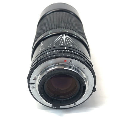 Quantaray Macro 28-90mm f/3.5-5.6 Aspherical Multi-Coated AF Lens