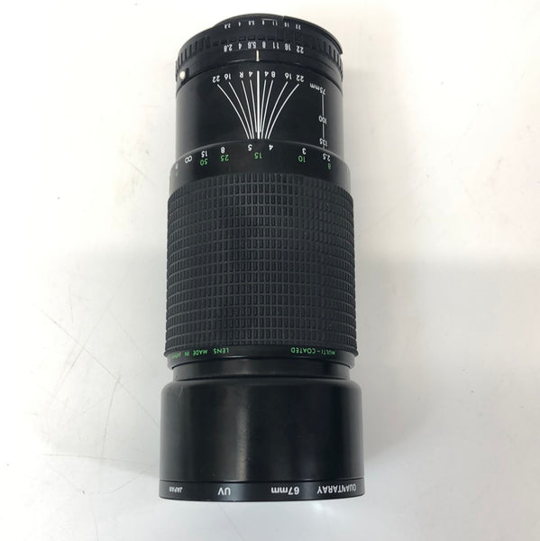 Quantaray Macro 28-90mm f/3.5-5.6 Aspherical Multi-Coated AF Lens