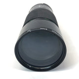 Quantaray Macro 28-90mm f/3.5-5.6 Aspherical Multi-Coated AF Lens